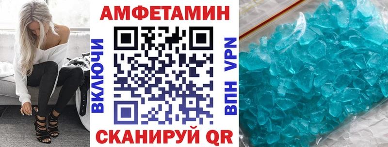 это как зайти  Бузулук  Amphetamine 97%  гидра рабочий сайт 