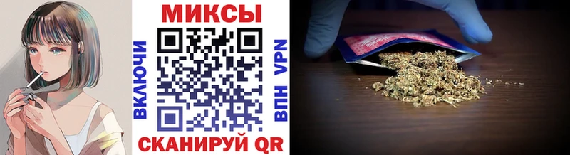 Бутират вода  где купить   Бузулук 