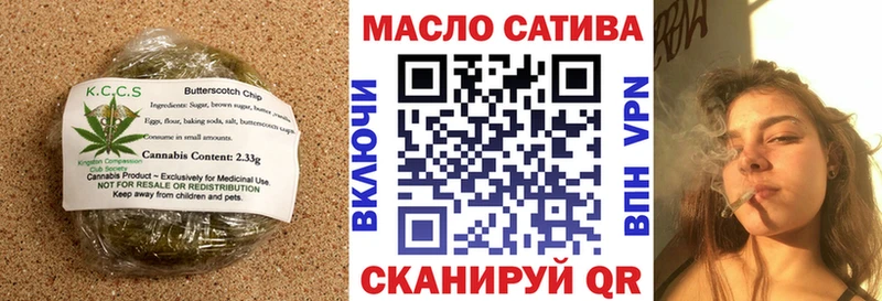 kraken ССЫЛКА  Бузулук  Cannafood конопля 
