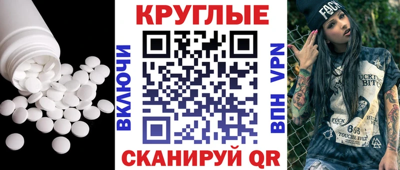 хочу наркоту  Бузулук  Ecstasy бентли 