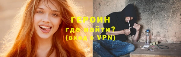 mdpv Белокуриха