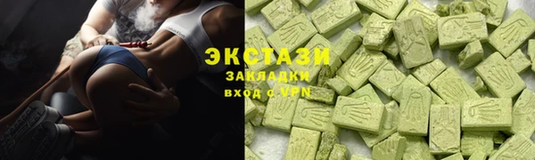 шишки Богданович