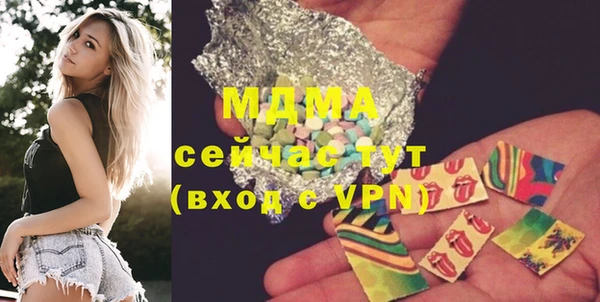 твердый Болхов
