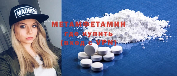 мдпв Болохово