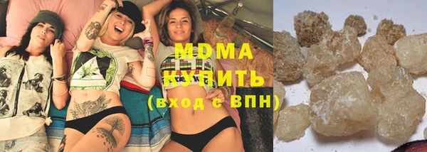 шишки Богданович