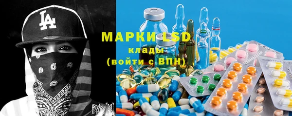 шишки Богданович