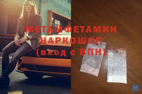 шишки Богданович