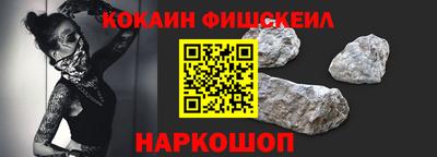 прущая мука Аша