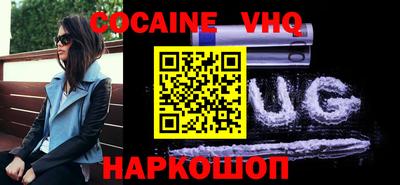 а пвп мука Баксан