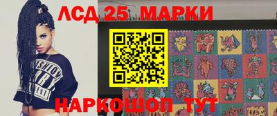круглые Ачхой-Мартан