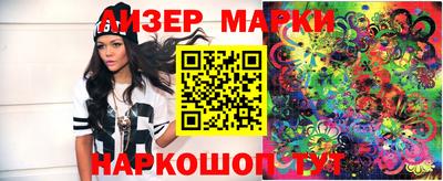 круглые Ачхой-Мартан
