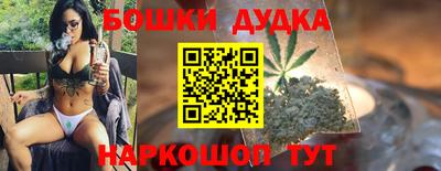 прущая мука Аша