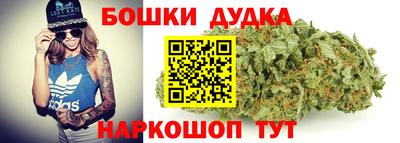 а пвп мука Баксан