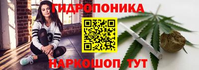 прущая мука Аша