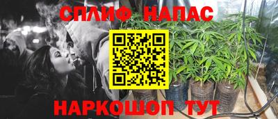 прущая мука Аша