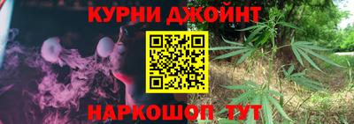 круглые Ачхой-Мартан