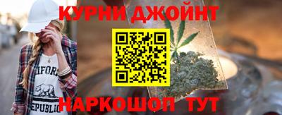 прущая мука Аша