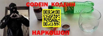 круглые Ачхой-Мартан