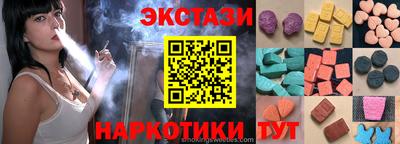 прущая мука Аша