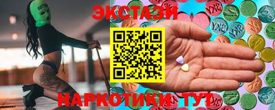 прущая мука Аша