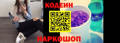 прущая мука Аша