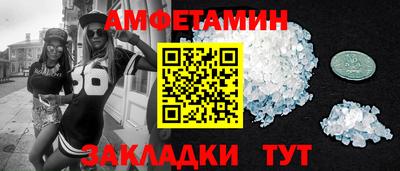 круглые Ачхой-Мартан