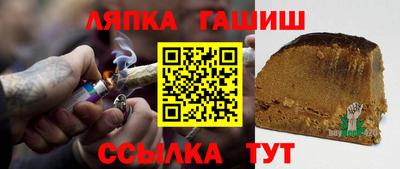 а пвп мука Баксан