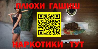 а пвп мука Баксан