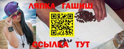 а пвп мука Баксан