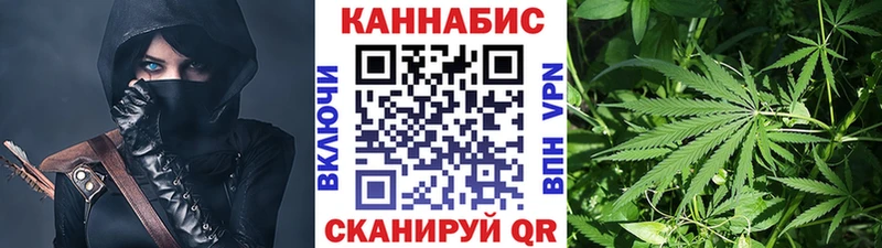 Марихуана индика  MEGA сайт  Бузулук 